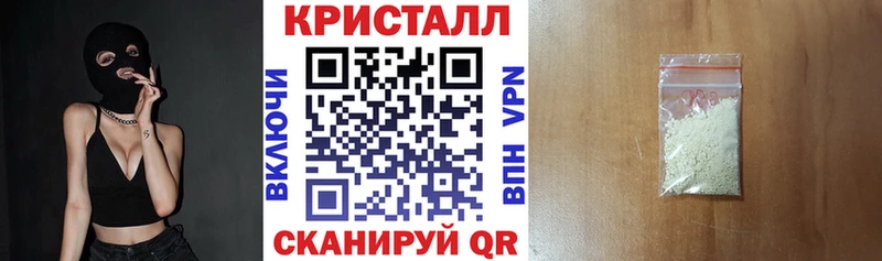 Amphetamine 98%  Большой Камень 
