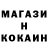 Экстази mix Elusive Kai