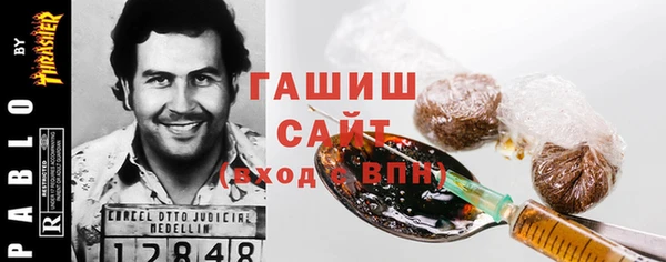 сатива Алексин