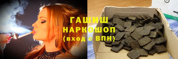 соль ск Алзамай
