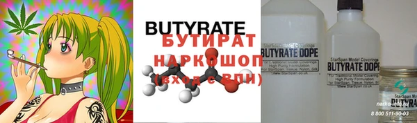 меф Семёнов