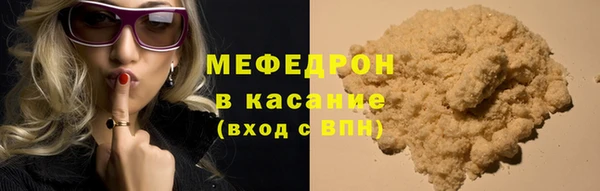 МДПВ Заволжье