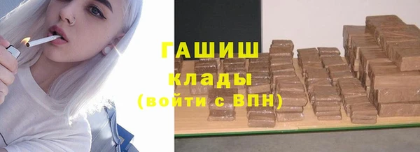альфа пвп Семилуки