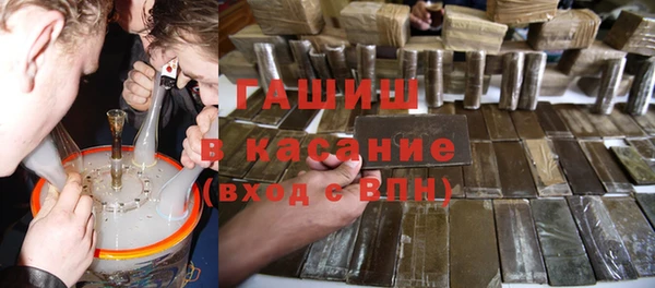 соль ск Алзамай