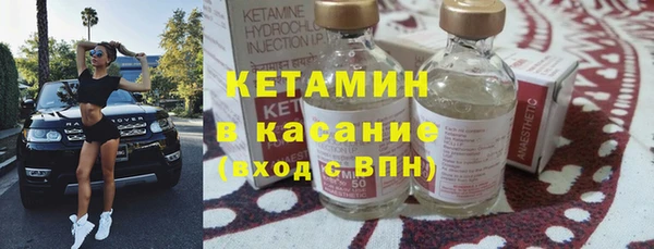 сатива Алексин