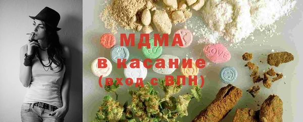 сатива Алексин