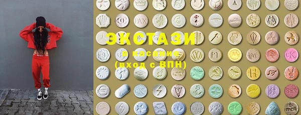 соль ск Алзамай