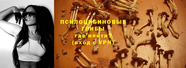 кокаин премиум Алексеевка