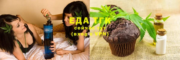 кокаин премиум Алексеевка