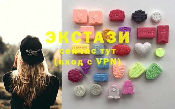 круглые Заводоуковск