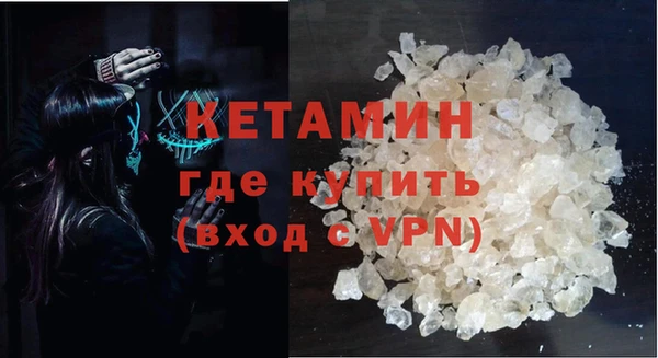 соль ск Алзамай